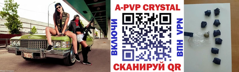 Где найти наркотики Великий Устюг мега рабочий сайт  COCAIN  APVP  ГАШИШ  МАРИХУАНА  АМФ  Метадон 
