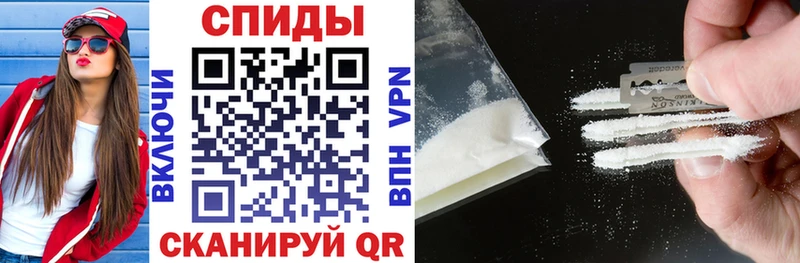 АМФЕТАМИН Premium Великий Устюг