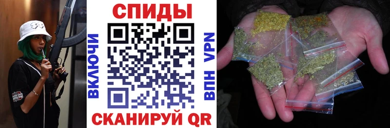 Бутират бутандиол  сколько стоит  Великий Устюг 