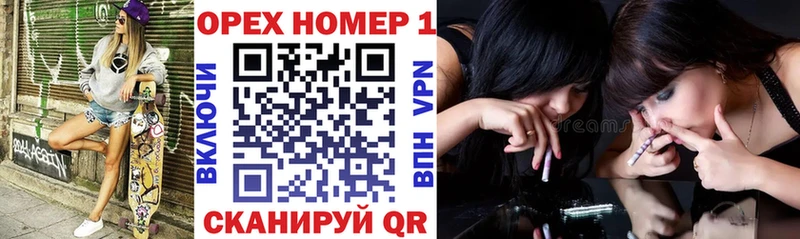 KRAKEN где купить наркоту Великий Устюг Cocaine 98%