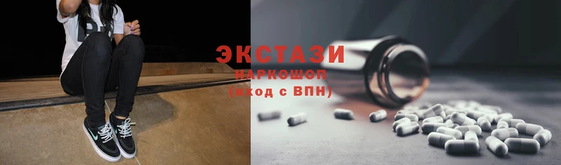 Экстази бентли Великий Устюг