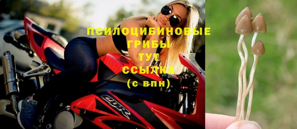 меф VHQ Киров