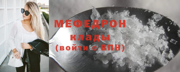 прущая мука Архангельск