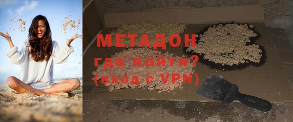 кокс Нижний Тагил