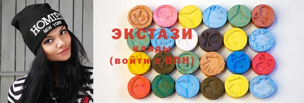 меф VHQ Киров