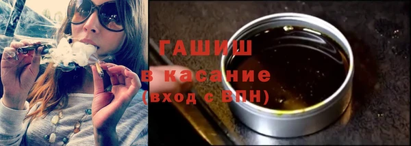 кокс Нижний Тагил