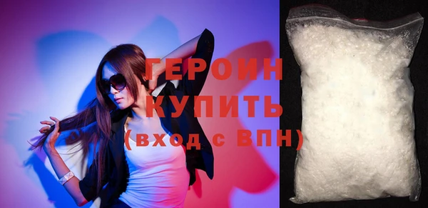 прущая мука Балашиха