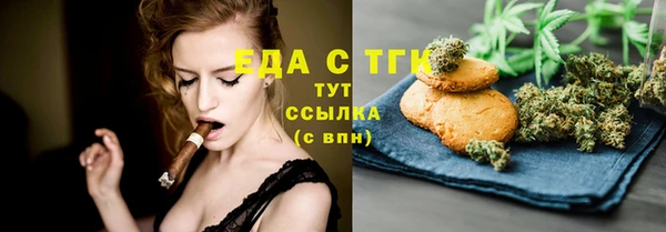 герыч Чита