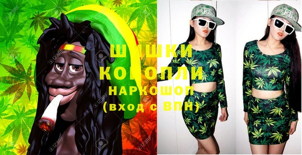 кокаин колумбия Пенза