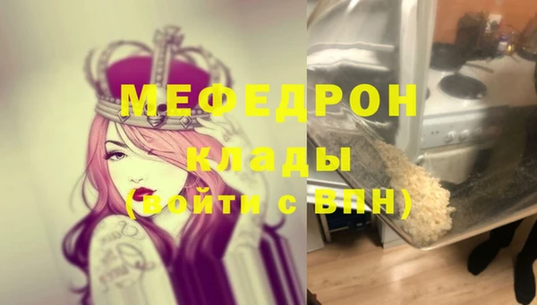 ГАЛЛЮЦИНОГЕННЫЕ ГРИБЫ Санкт-Петербург