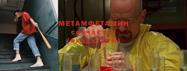 a pvp Новосибирск