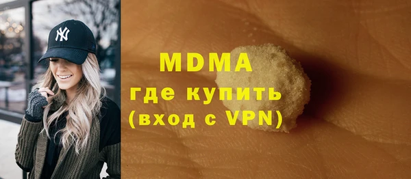 a pvp Новосибирск