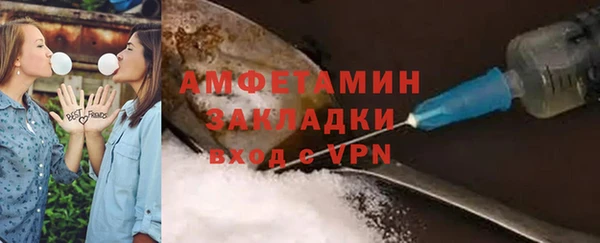 кокаин колумбия Пенза
