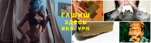 прущая мука Архангельск