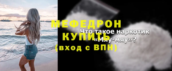 кокс Нижний Тагил