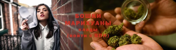 кокс Нижний Тагил