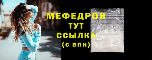 кокс Нижний Тагил