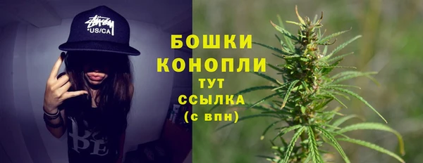 кокаин колумбия Пенза