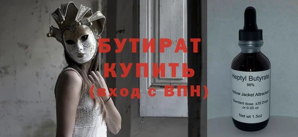 кокс Нижний Тагил