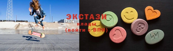кокс Нижний Тагил