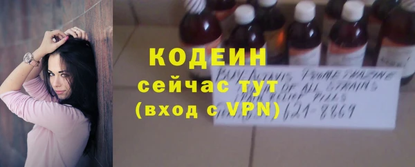 прущая мука Архангельск