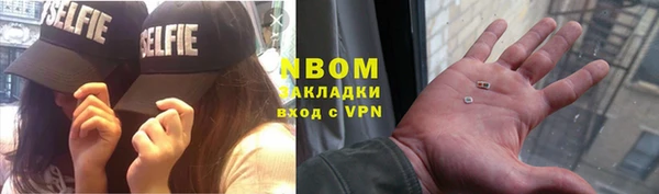 прущая мука Балашиха