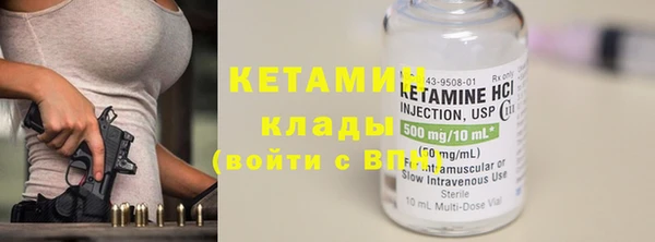 кокс Нижний Тагил