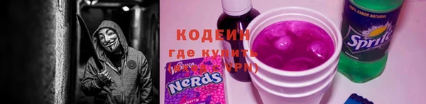 прущая мука Архангельск