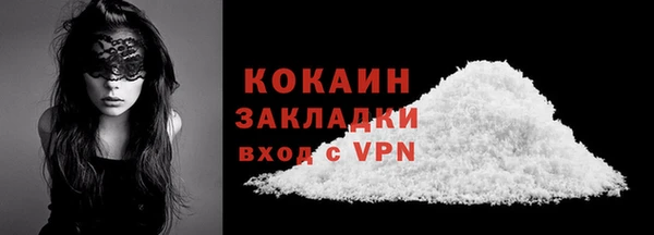 герыч Чита