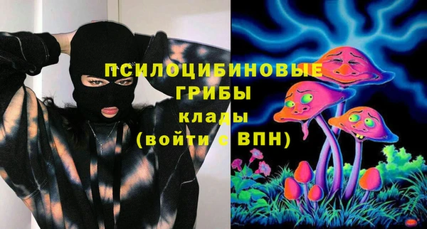 кокаин колумбия Пенза