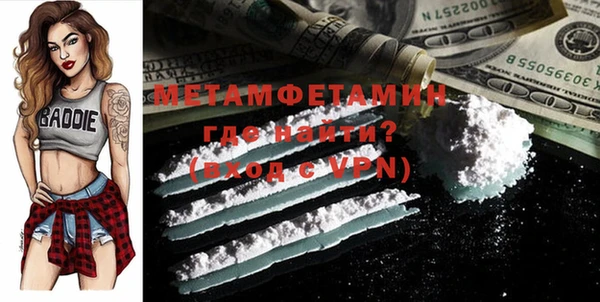 a pvp Новосибирск
