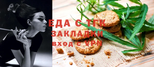 кокс Нижний Тагил