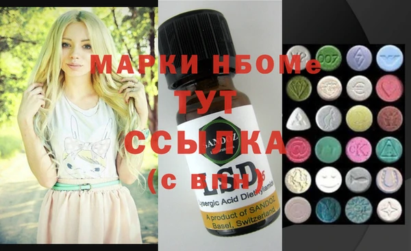 a pvp Новосибирск