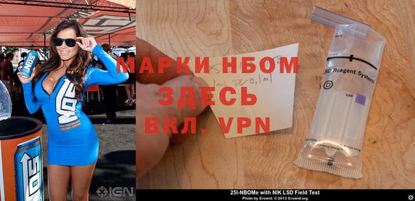 прущая мука Балашиха