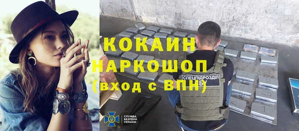 меф VHQ Киров