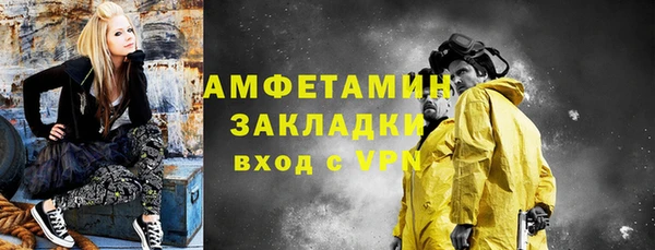кокаин колумбия Пенза