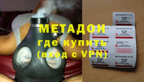 прущая мука Архангельск