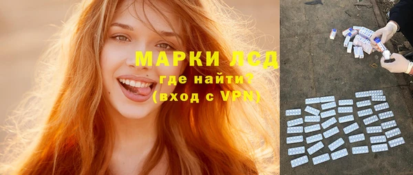 герыч Чита