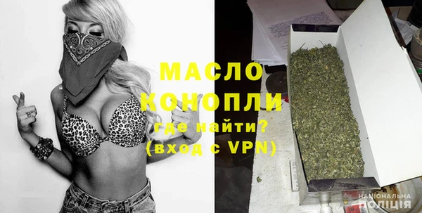прущая мука Архангельск