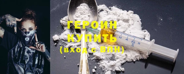 кокаин колумбия Пенза