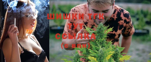 прущая мука Балашиха