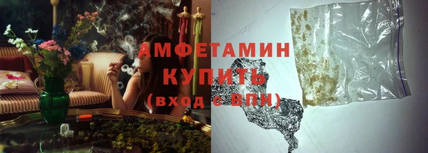 кокаин колумбия Пенза