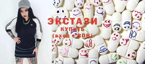 прущая мука Архангельск
