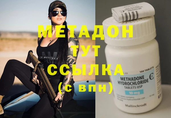 прущая мука Балашиха