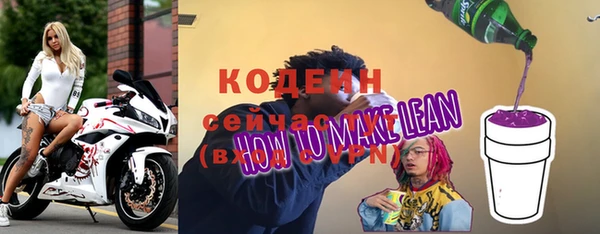 кокс Нижний Тагил