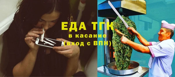 герыч Чита