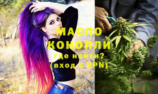 кокс Нижний Тагил