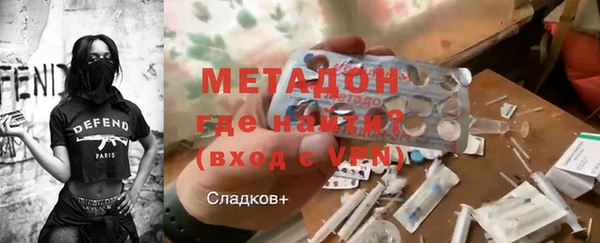 кокс Нижний Тагил
