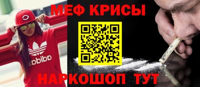 кокаин Берёзовский