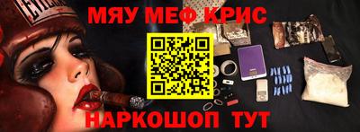 МДПВ Беслан